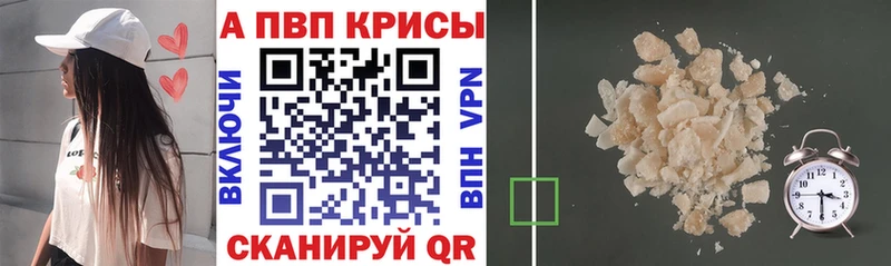 Названия наркотиков Карпинск СОЛЬ  Меф мяу мяу  ГАШИШ  Марихуана  COCAIN 