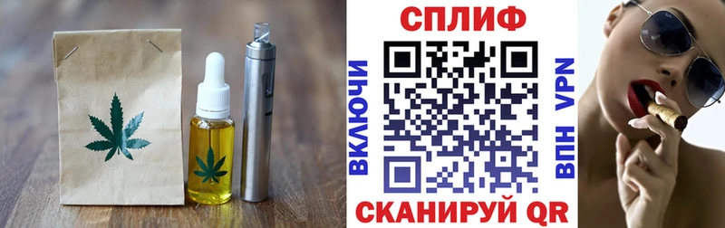 Canna-Cookies марихуана Карпинск