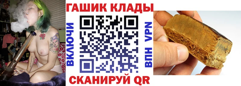 ГАШИШ Изолятор  kraken сайт  Карпинск 