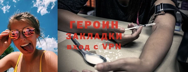 крисы Абдулино