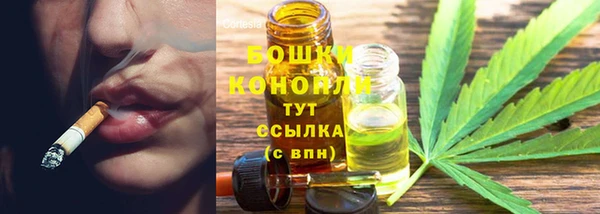 MDMA Переславль-Залесский