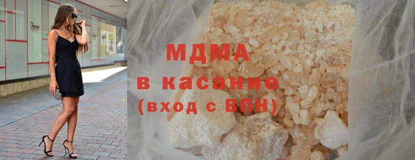 СК Алексеевка