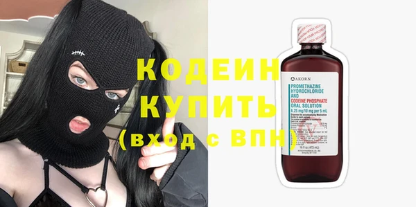 apvp Пересвет