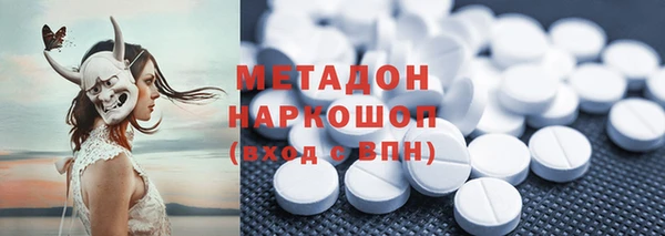 ECSTASY Алзамай