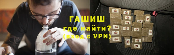 MDMA Переславль-Залесский