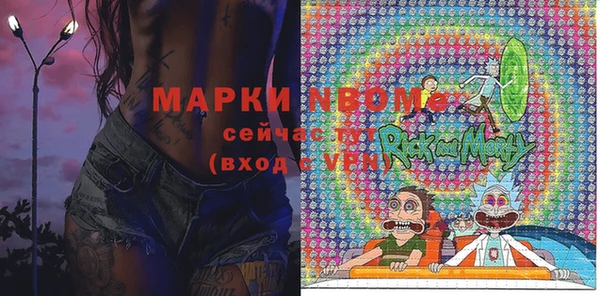 крисы Абдулино