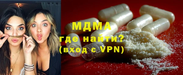 ECSTASY Алзамай
