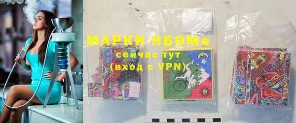 СК Алексеевка