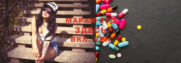 шишки Абаза
