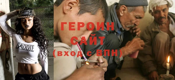 крисы Абдулино