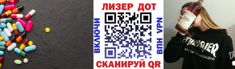 магазин  наркотиков  Карпинск  LSD-25 экстази кислота 